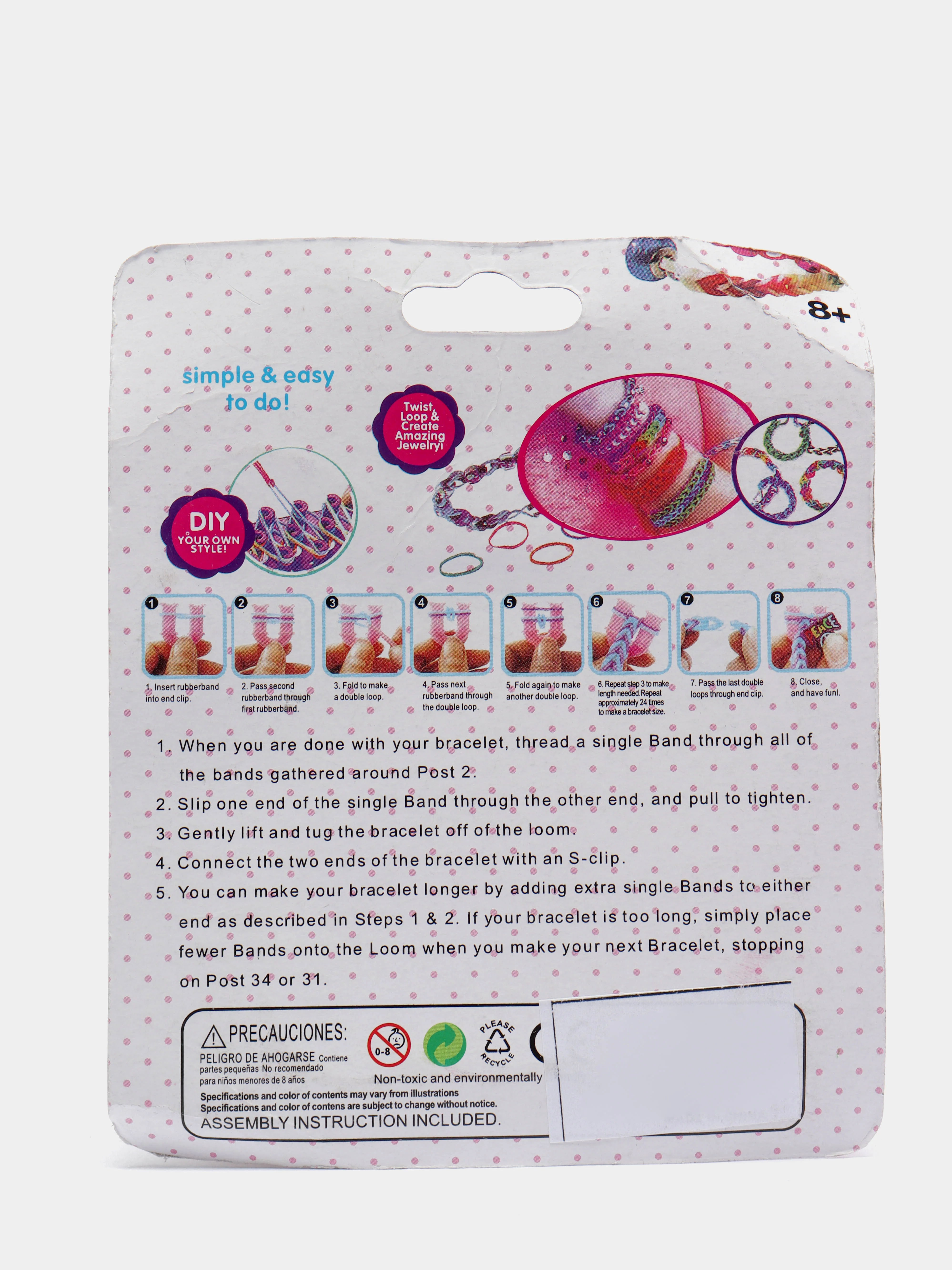 Набор резинок для плетения Loom Bands, 160 штук
