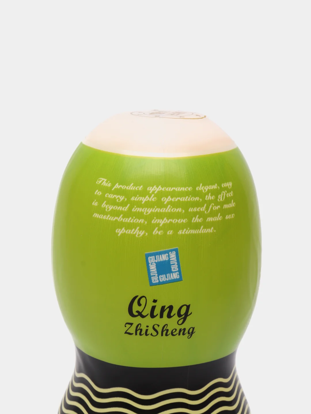 Черный мужской мастурбатор Qing