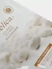 Белый маска тканевая для лица Chelica питательная , 4 вида