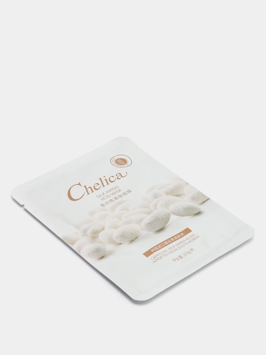 Белый маска тканевая для лица Chelica питательная , 4 вида