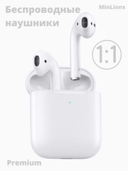Беспроводные сенсорные наушники Premium