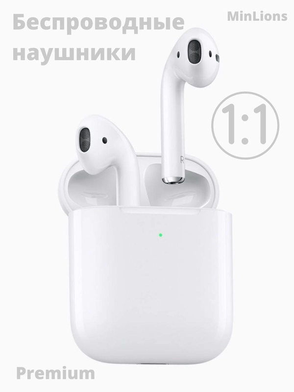 Беспроводные сенсорные наушники Premium