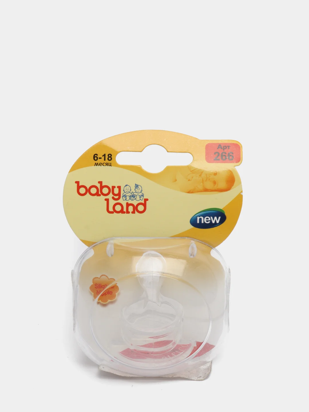 Соска Baby Land силиконовая анатомическая 6мес+
