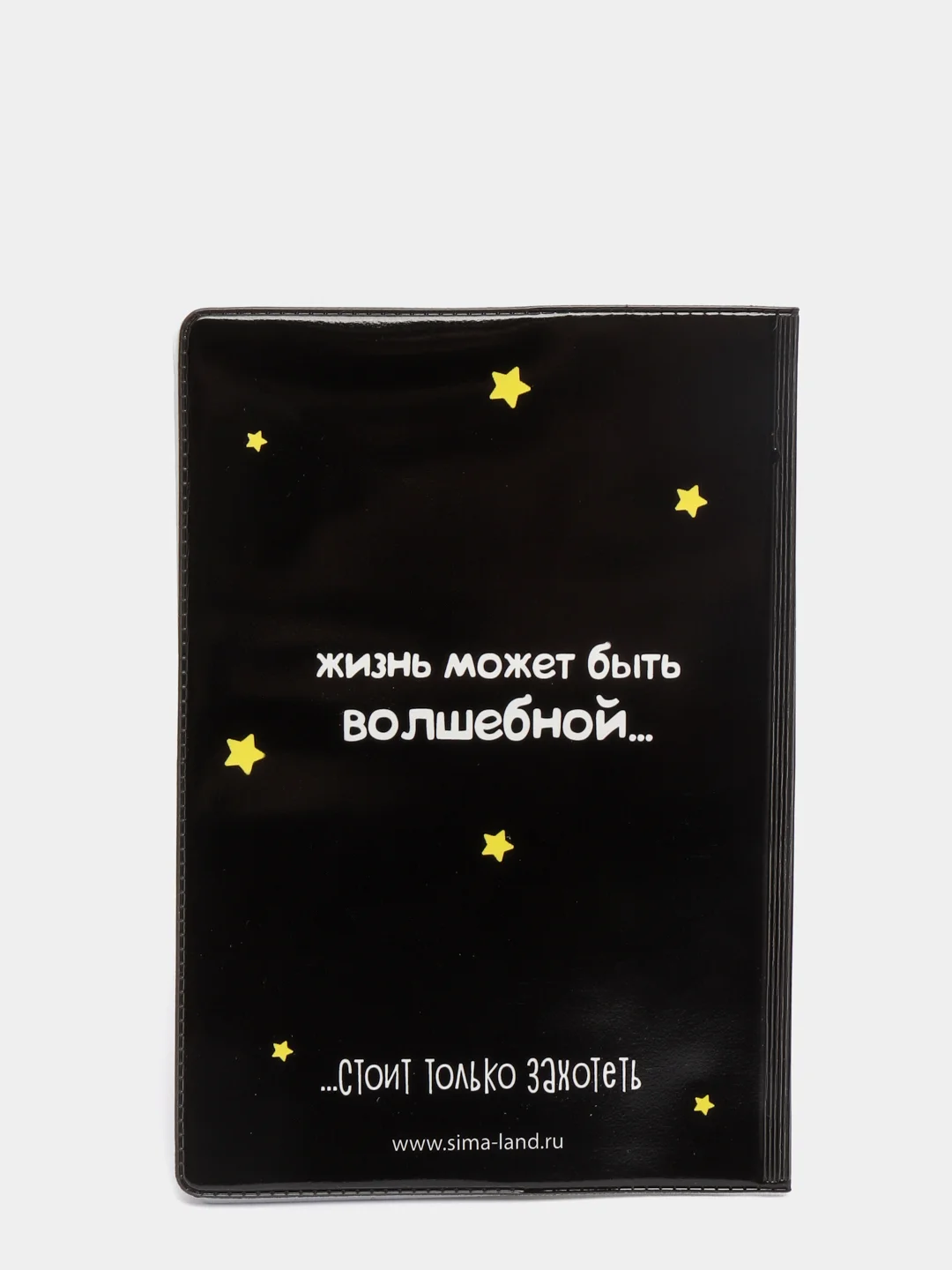 Пурпурный обложка для паспорта Unilams