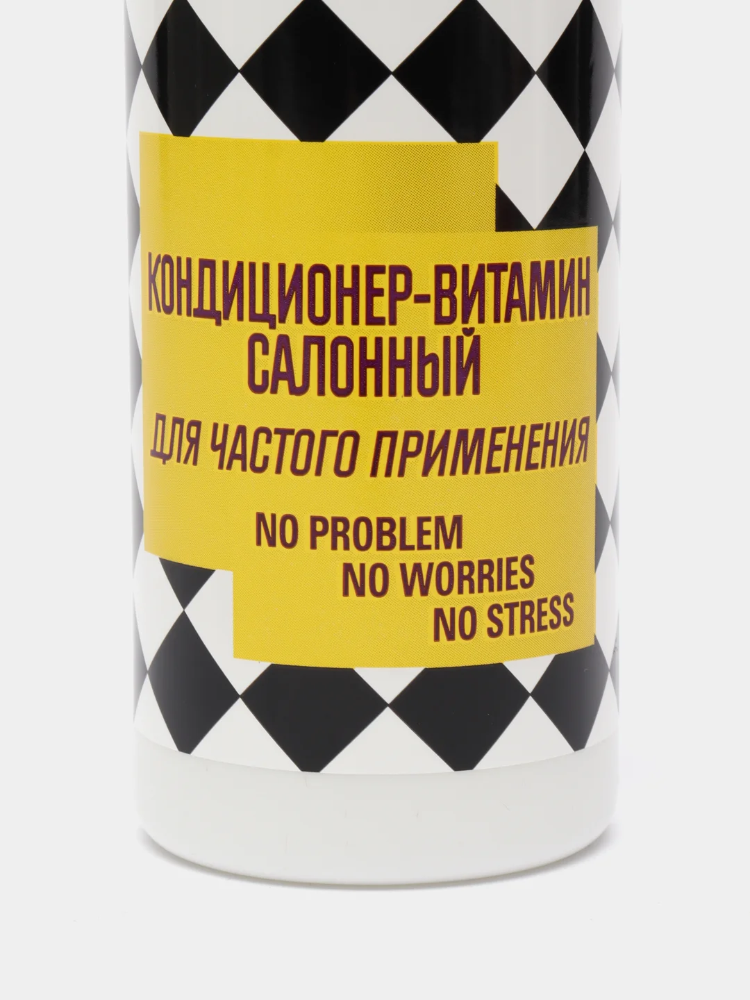 Кондиционер витаминный для частого применения Indigo Style, 200 мл