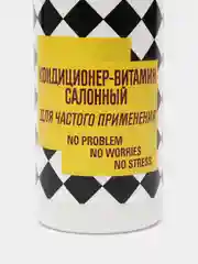 Кондиционер витаминный для частого применения Indigo Style, 200 мл