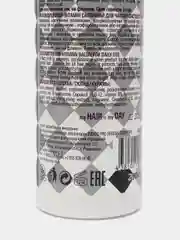 Кондиционер витаминный для частого применения Indigo Style, 200 мл