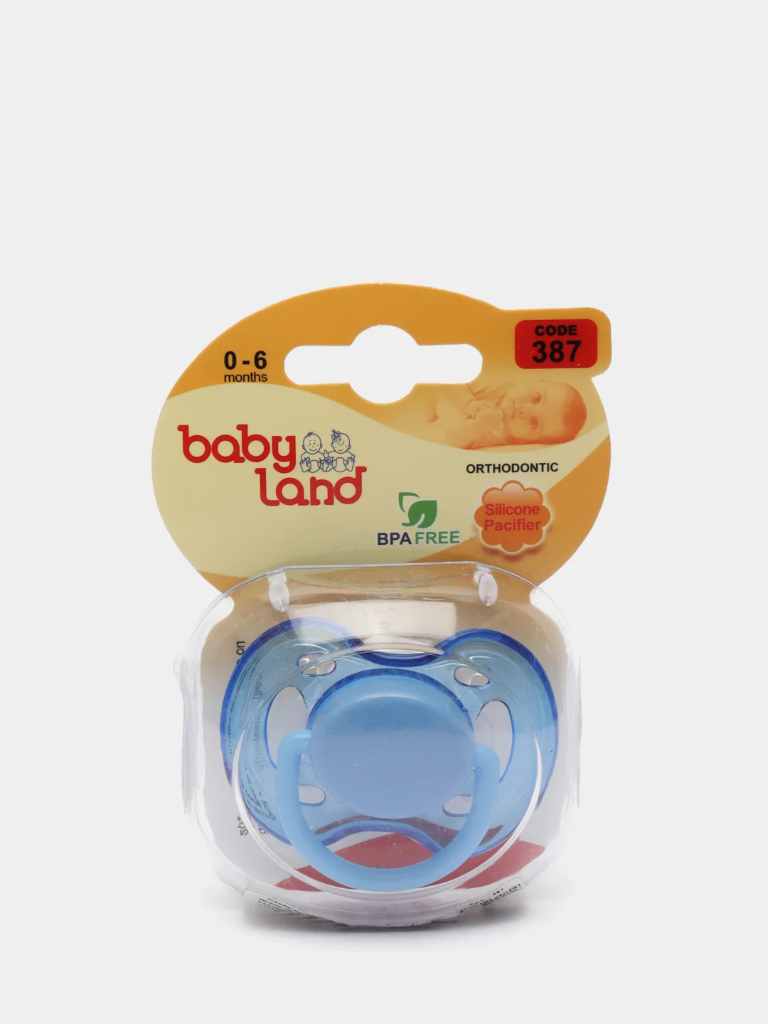 Синий соска-пустышка Baby Land силиконовая ортодонтическая, 0 мес+