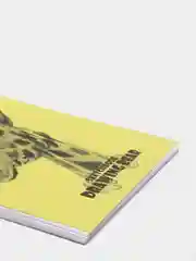 Желтый скетчбук DRAWING BEAR 30 листов, 120 гр/м
