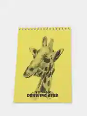 Желтый скетчбук DRAWING BEAR 30 листов, 120 гр/м