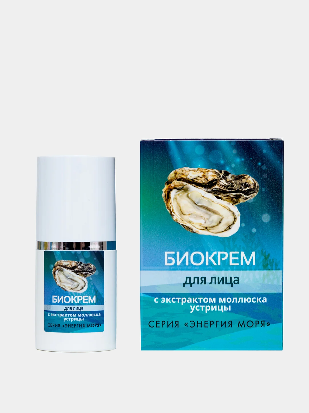 Биокрем для лица, с экстрактом моллюска устрицы