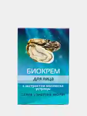Биокрем для лица, с экстрактом моллюска устрицы