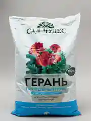 Питательный грунт "Герань" 2,5 л для комнатных цветов