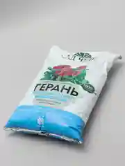 Питательный грунт "Герань" 2,5 л для комнатных цветов