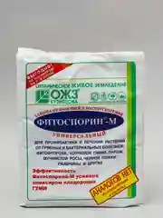 Средство для защиты растений от болезней,Микробиологический препарат "Фитоспорин-м", 200 г