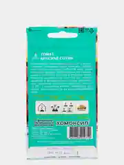 Томат Красная Сотня 15шт / Евро - семена