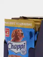 Влажный корм для собак Chappi Мясное изобилие, 28 штук по 85г