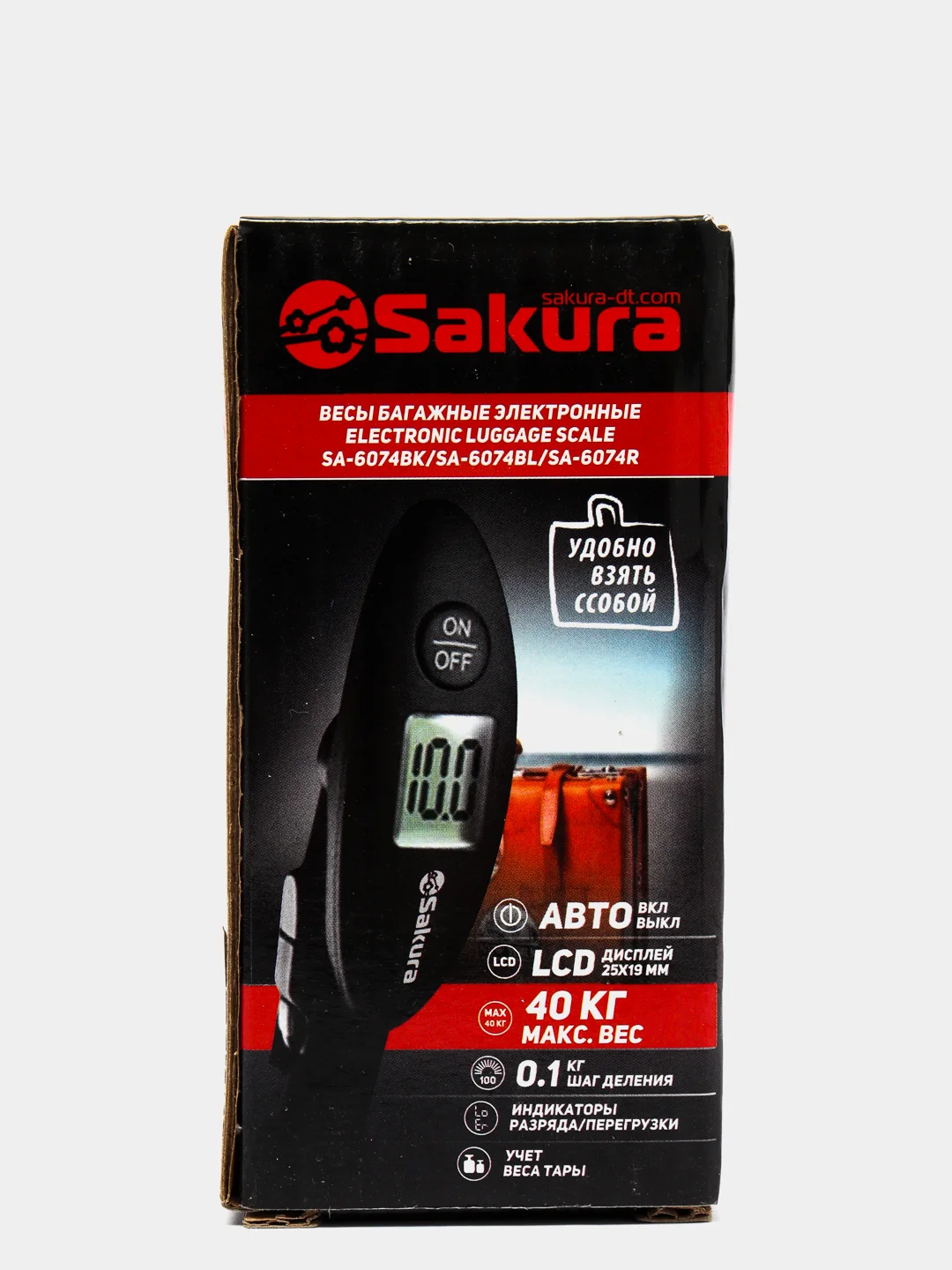 Черный весы багажные Sakura SA-6074BK, 40 кг