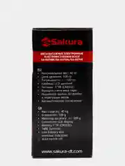Черный весы багажные Sakura SA-6074BK, 40 кг