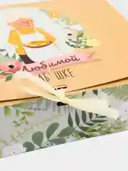 Бежевый коробки