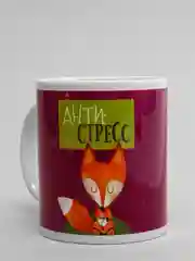 Бордовый кружки