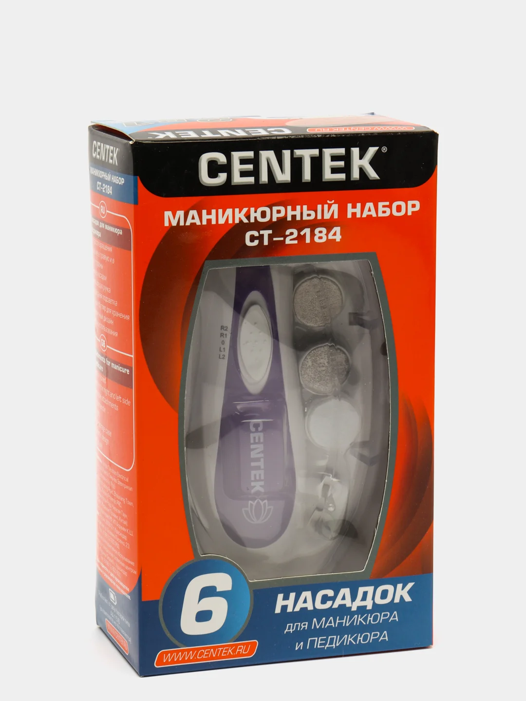 Белый маникюрный набор, 6 насадок
