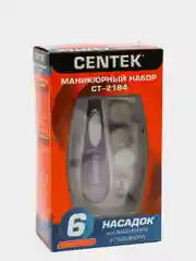 Белый маникюрный набор, 6 насадок