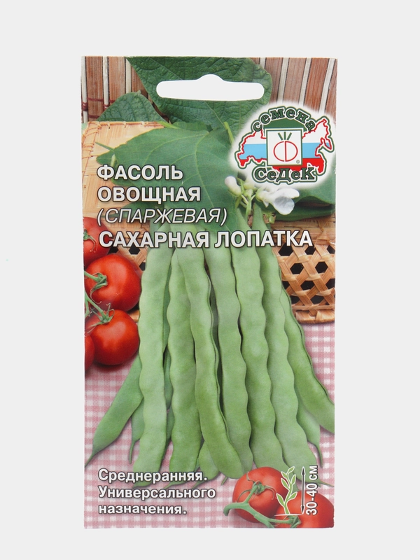 Семена Фасоль Сахарная Лопатка