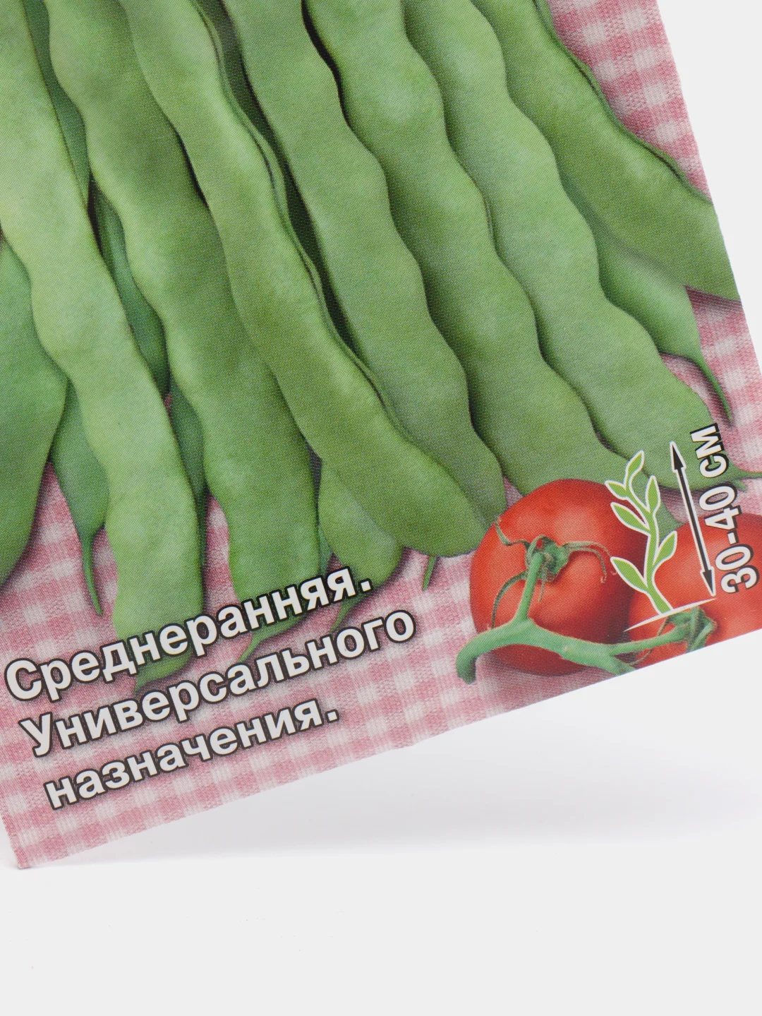 Семена Фасоль Сахарная Лопатка