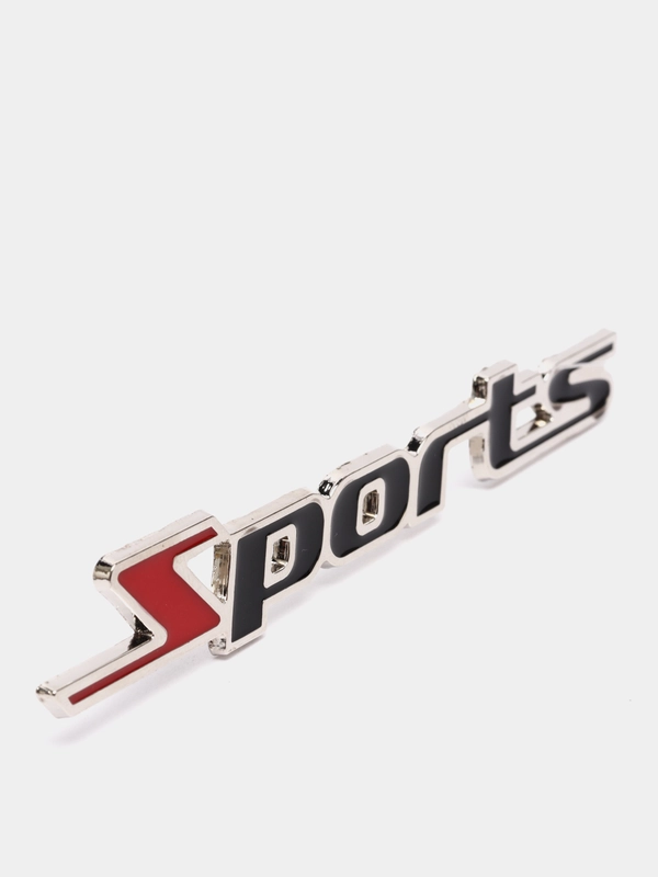 Эмблема "Sports" самоклеющаяся, шильдик-наклейка "Спорт"