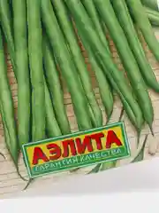 Семена Фасоль овощная "Журавушка" набор 1, 3, 5 уп