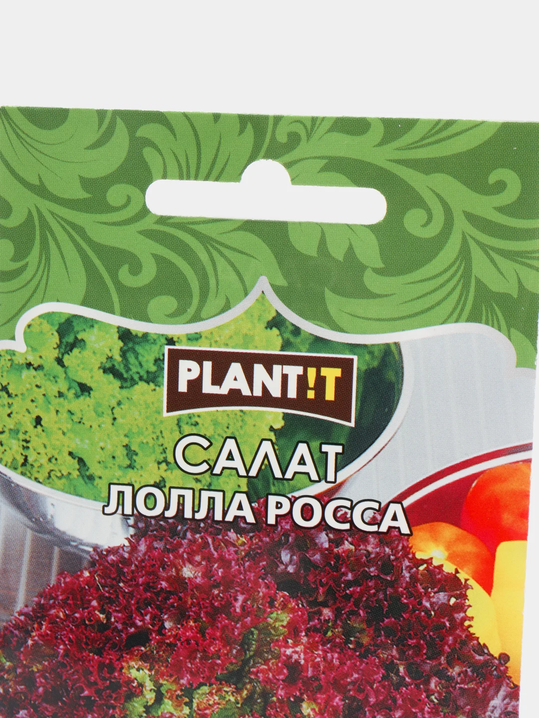 Семена Салат "Лолла Росса" набор 1, 3, 5 уп