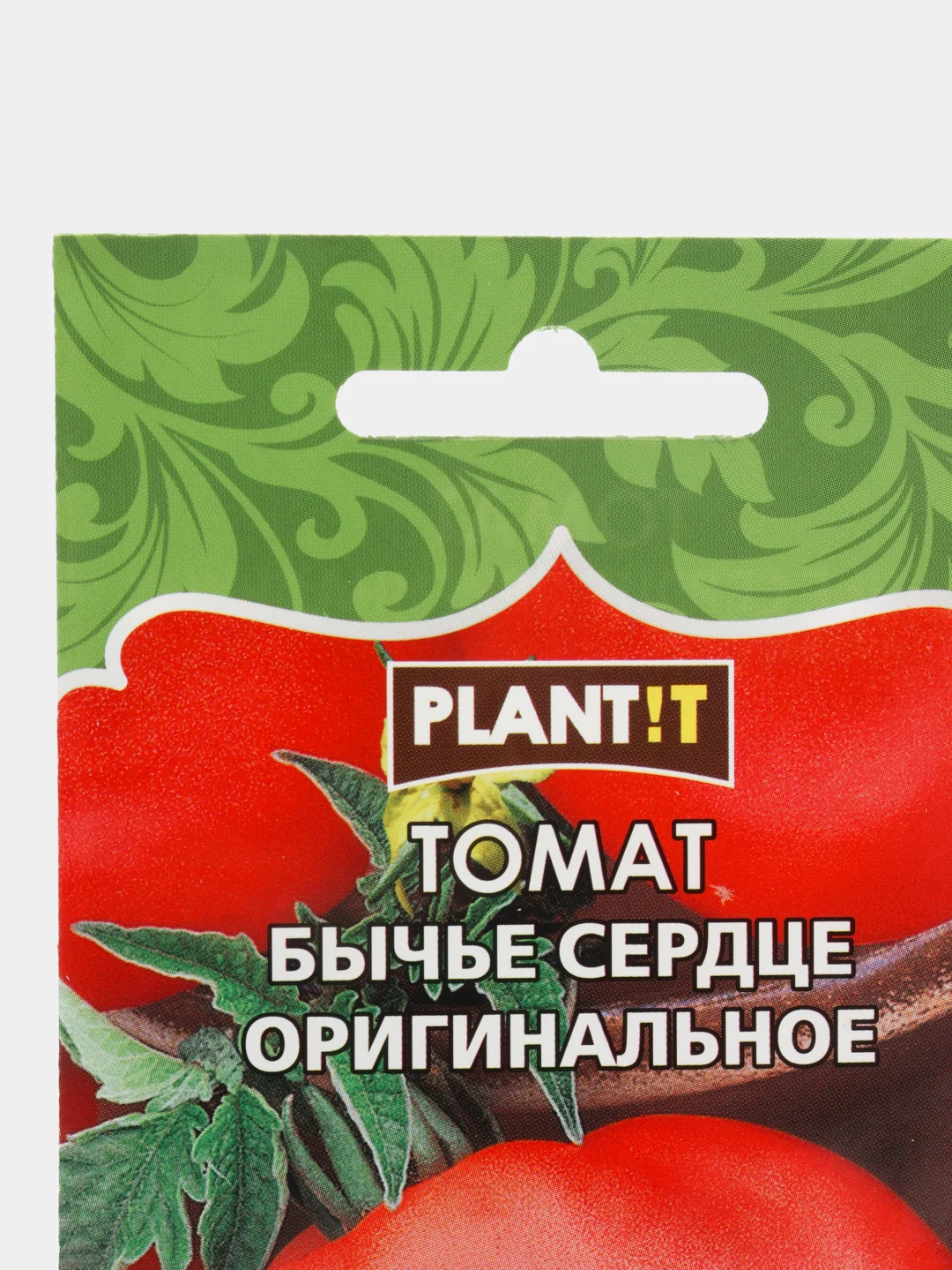 Семена Томат "Бычье сердце оригинальное" набор 1, 3, 5 уп