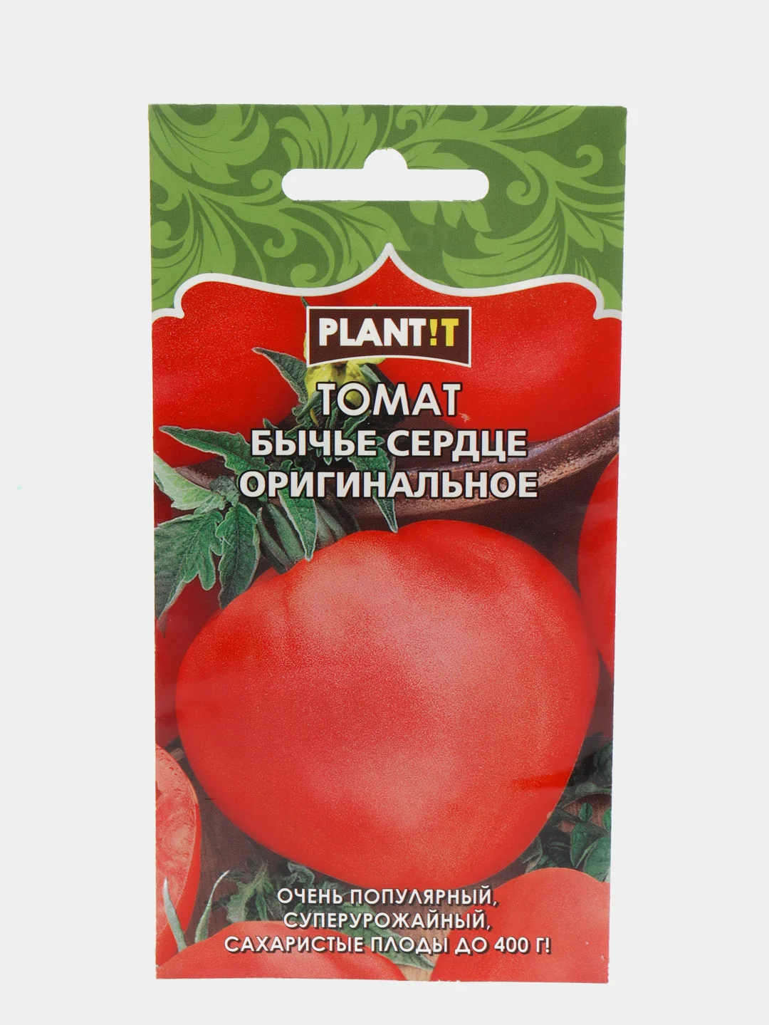 Семена Томат "Бычье сердце оригинальное" набор 1, 3, 5 уп
