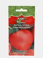 Семена Томат "Бычье сердце оригинальное" набор 1, 3, 5 уп