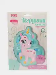 Бирюзовый набор для творчества "Игрушки", из фетра
