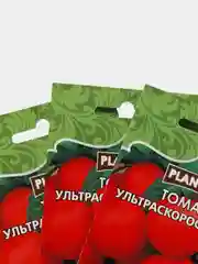 Семена Томат  Ультраскороспелый  набор 1, 3, 5 уп