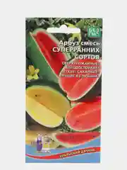 Семена Арбуз смесь суперранних сортов набор 1, 3, 5 уп