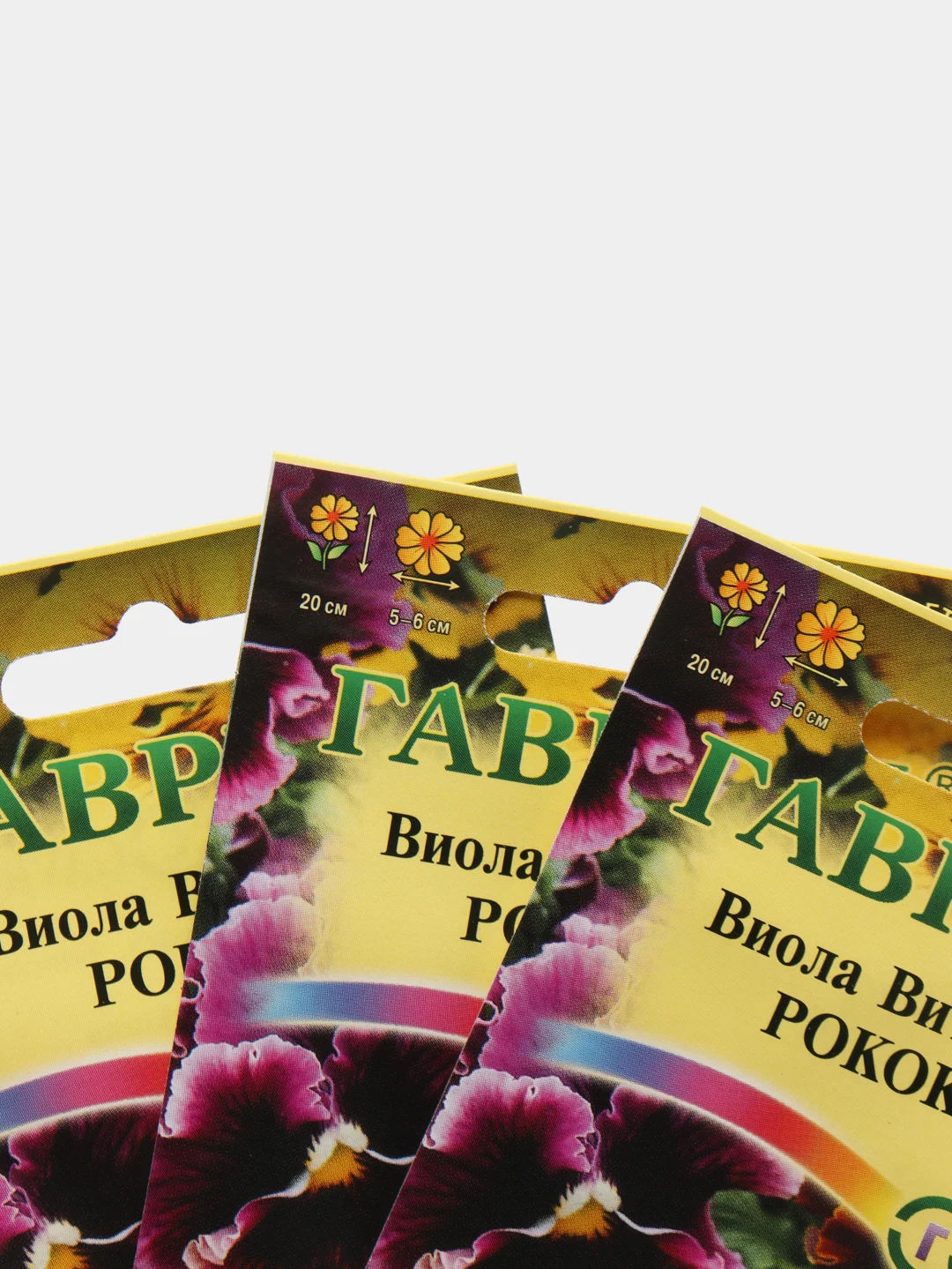 Семена Виола Виттрока  Рококо (Анютины глазки) набор 1, 3, 5 уп