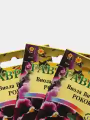 Семена Виола Виттрока  Рококо (Анютины глазки) набор 1, 3, 5 уп