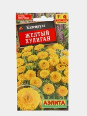 Семена Календула "Желтый хулиган" набор 1, 3, 5 уп