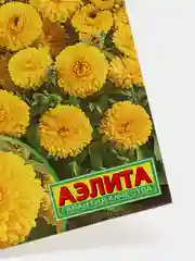 Семена Календула "Желтый хулиган" набор 1, 3, 5 уп