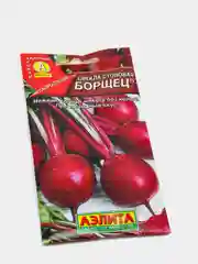 Свекла столовая "Борщец"