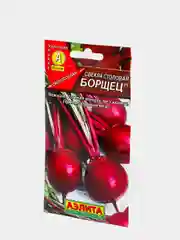 Свекла столовая "Борщец"