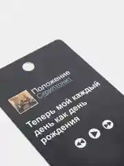 Салатовый подвеска на зеркало авто, не ароматизатор