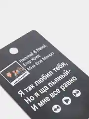 Хром подвеска на зеркало авто, не ароматизатор