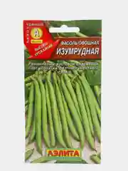 Семена Фасоль овощная "Изумрудная" набор 1, 3, 5 уп