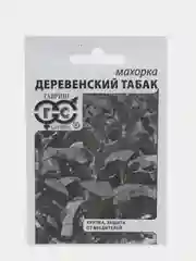 Семена Махорка "Деревенский табак" набор 1, 5, 10 уп