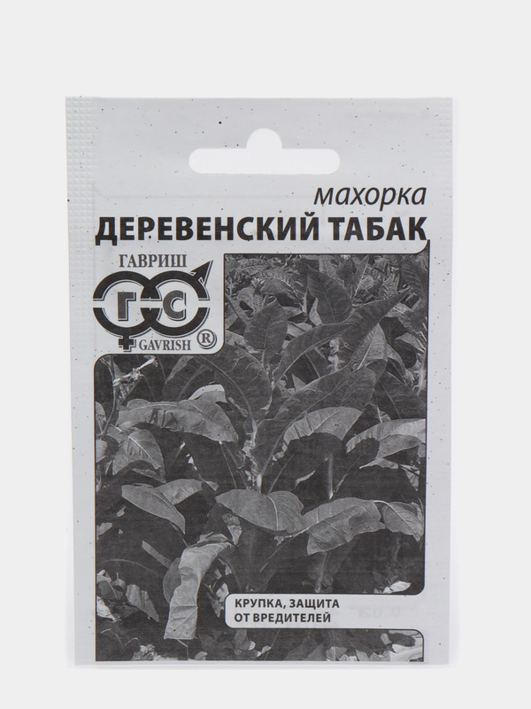 Семена Махорка "Деревенский табак" набор 1, 5, 10 уп