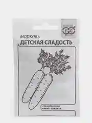 Семена Морковь "Детская сладость" набор 1, 5, 10 уп